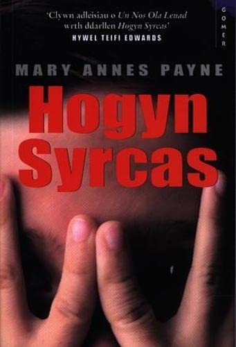 Hogyn Syrcas