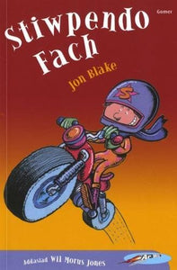 Cyfres ar Wib: Stiwpendo Fach 