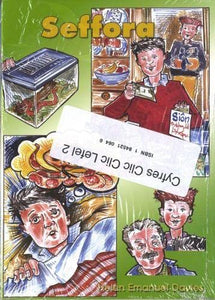 Cyfres Clic Clic Lefel 2 