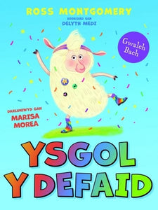 Ysgol y Defaid 