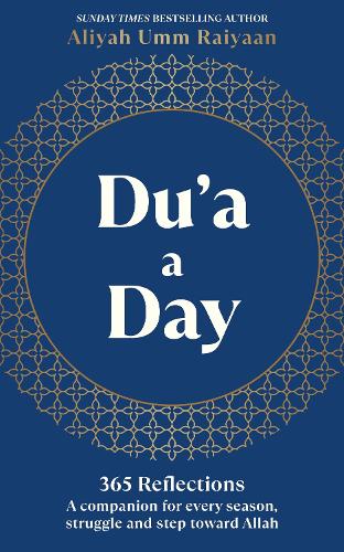 Du’a A Day: 365 Supplications and Reflections for Every Season, Strugg cover art