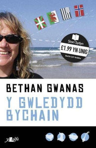 Cyfres Stori Sydyn: Y Gwledydd Bychain 