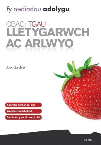 Fy Nodiadau Adolygu CBAC: TGAU Lletygarwch ac Arlwyo cover