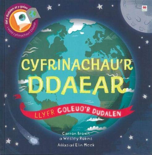 Cyfres Goleuo'r Dudalen: Cyfrinachau'r Ddaear