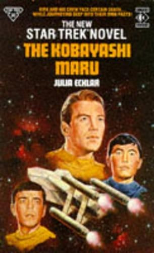 Kobayashi Maru