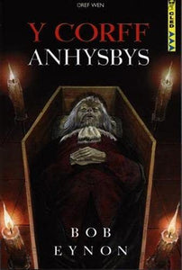 Cyfres Cled: Corff Anhysbys, Y 