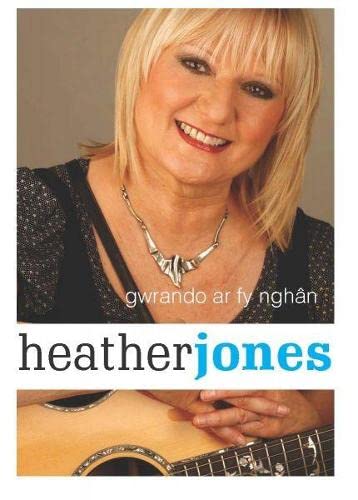 Gwrando ar fy Nghan  Heather Jones