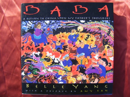 BABA 1995