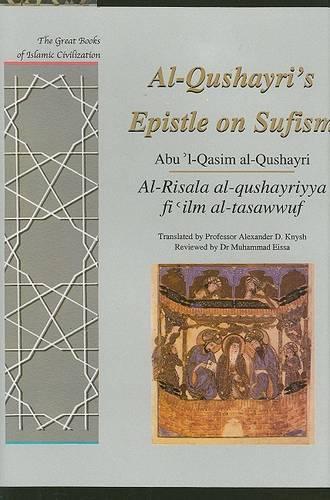 Al-Qushayri's Epistle on Sufism