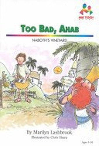 Too Bad Ahab Me Too By Marilyn Lashbrook