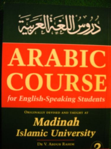 Arabic Course for English Speaking Students