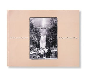 In This Great Land of Freedom 