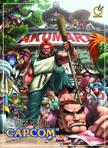 Udons Art of Capcom