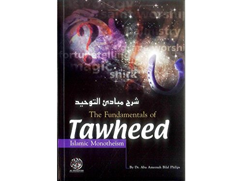The Fundamentals of Tawheed