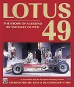 Lotus 49 