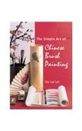 Simple Art of Chinese Brush Painting