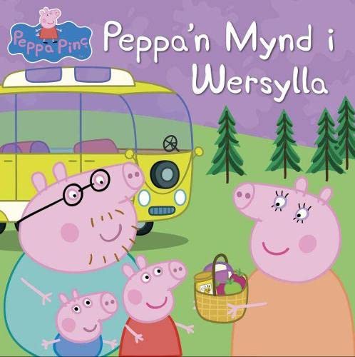 Peppa Pinc: Peppa'n Mynd i Wersylla
