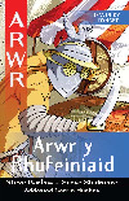 Cyfres Arwr - Dewis dy Dynged: Arwr 7. Arwr y Rhufeiniaid