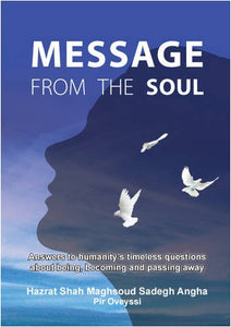 Message from the Soul
