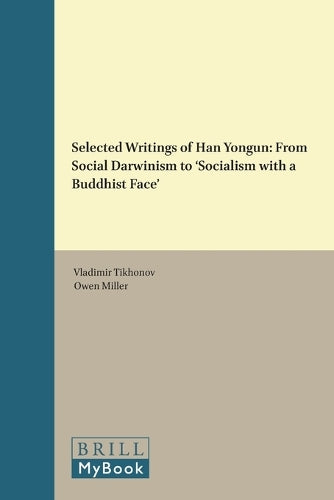Selected Writings of Han Yongun