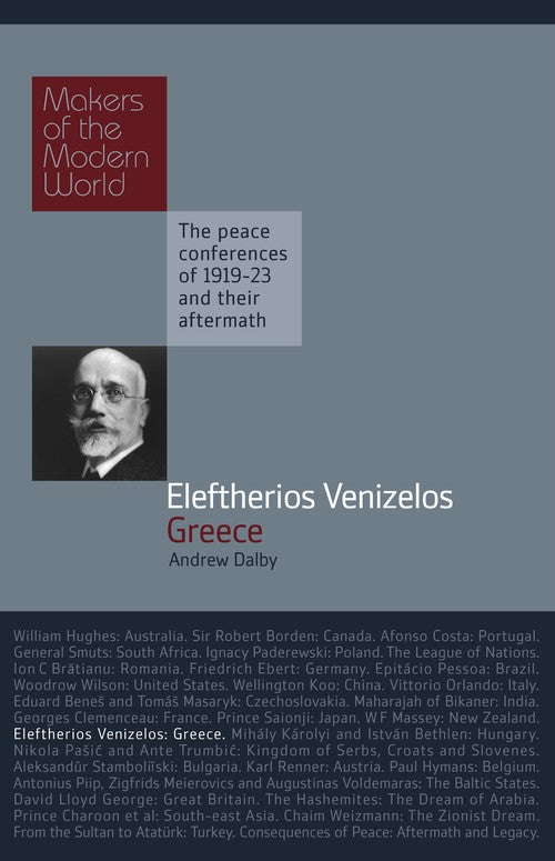 Eleftherios Venizelos: Greece