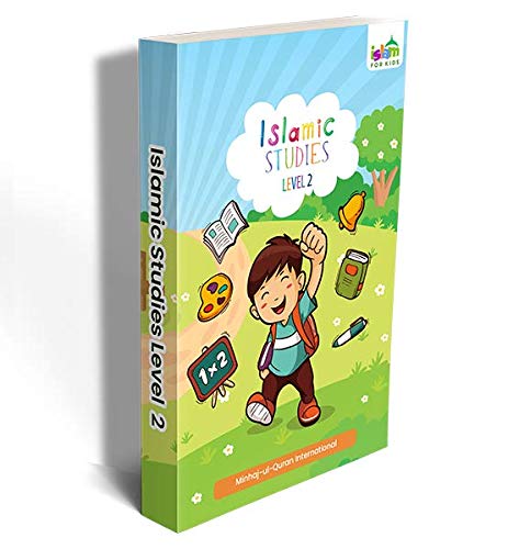 Islamic Studies Level 2