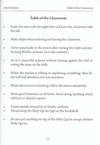 Ideal Student