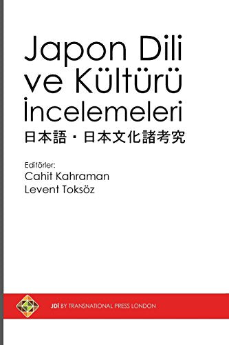Japon DILI Ve Kulturu Incelemeleri cover