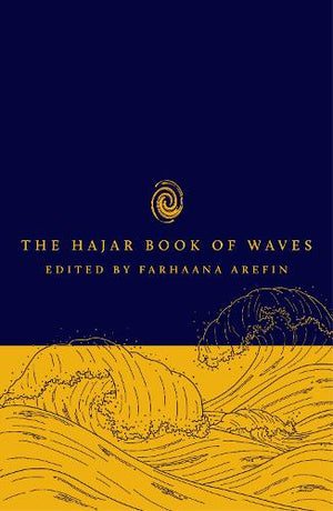 The Hajar Book of Waves