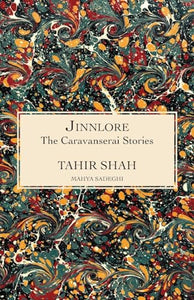 The Caravanserai Stories 