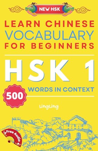 Learn Chinese Vocabulary for Beginners