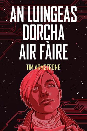 An Luingeas Dorcha air Fàire