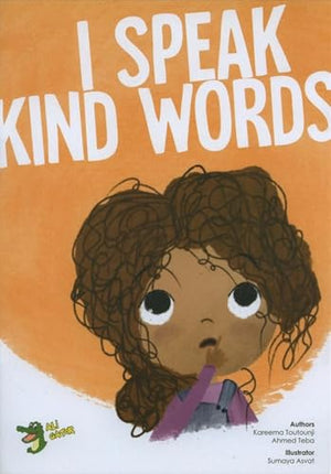 I Speak Kind Words