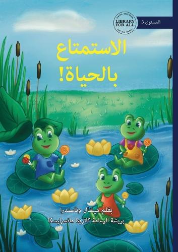 Living the Life - الاستمت cover