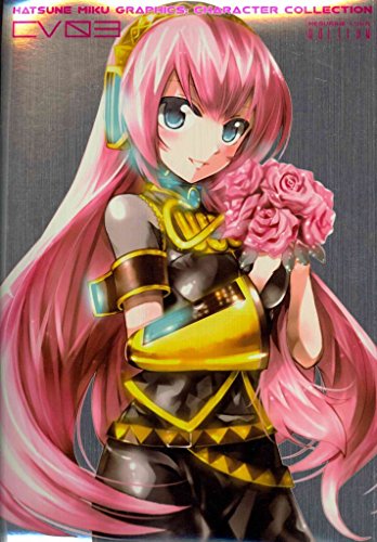 Hatsune Miku Graphics: Character Collection CV03 - Megurine Luka Editi