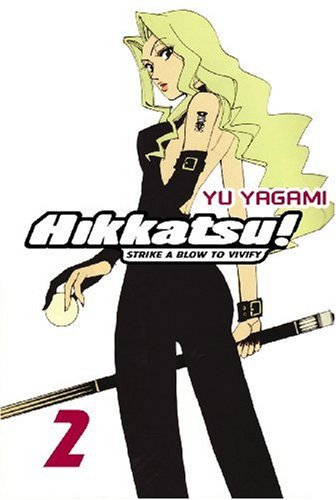 Hikkatsu!