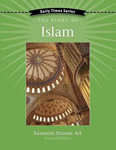 The Story of Islam: From Muhammad to Suleiman the Magnificent