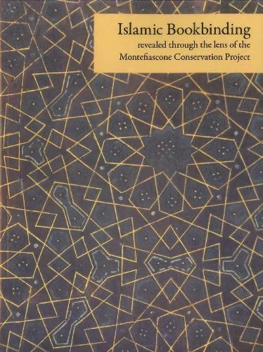 Islamic Bookbinding