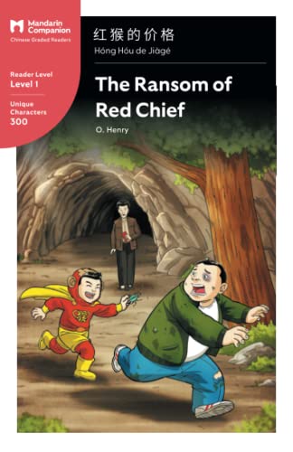 The Ransom of Red Chief