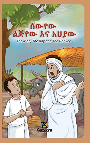 The The Man, The Boy and The Donkey - Amharic Children's Book