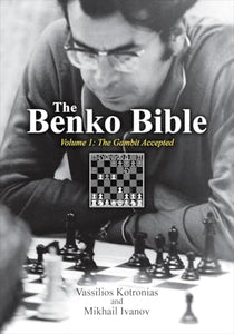 The Benko Bible 