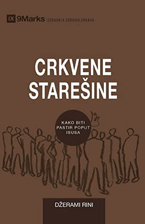 Crkvene Staresine (Church Elders) (Serbian)