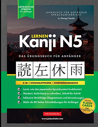 Lernen Kanji N5 Arbeitsbuch fur Anfanger