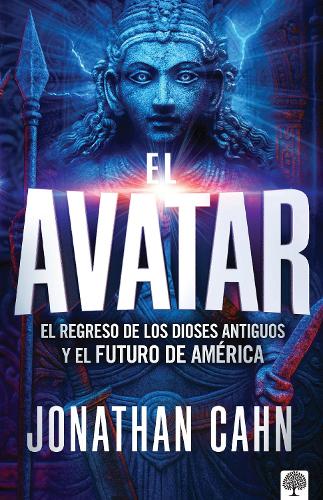 El El Avatar