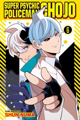 Super Psychic Policeman Chojo, Vol. 6 cover art