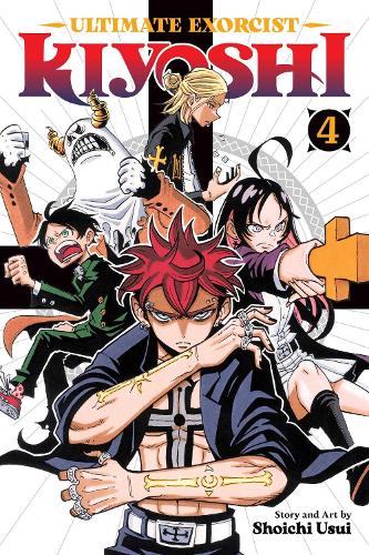Ultimate Exorcist Kiyoshi, Vol. 4 cover art