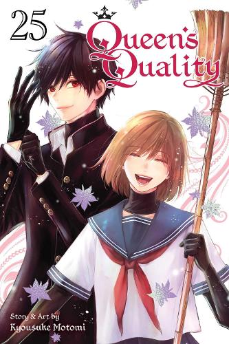 Queen's Quality, Vol. 25 cover art
