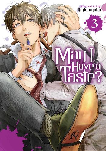 May I Have a Taste?, Vol. 3 cover art