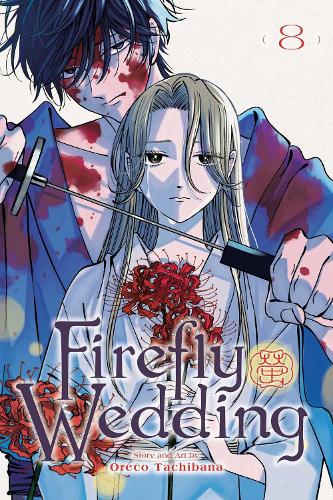 Firefly Wedding, Vol. 8 cover art