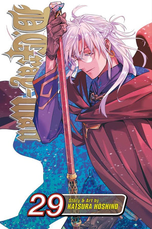 D.Gray-man, Vol. 29